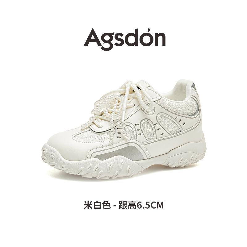 Augustine Ballet Training Shoes Women's 2025 New Summer Thick-soled Forrest Gump Shoes Sports Little White Casual Shoes