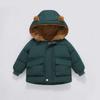 Children's Casual Solid Color Casual Hooded Thick Down Jacket For Boys And Girls