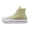 Chuck Taylor All Star Lift Trend Lightweight Abrasion Resistant High Top Espadrilles Women's Green & White