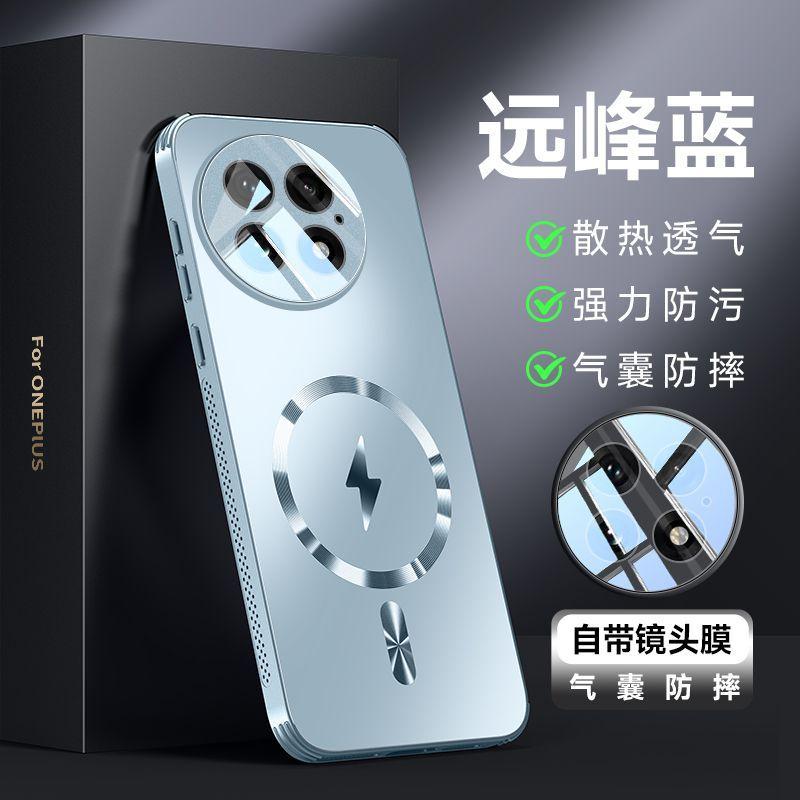 Для OnePlus 13 13R ACE 5 Pro Чехол Жесткий Матовый Магнитная беспроводная зарядка Защита Объектива Задняя Крышка Чехол Для Ван Плюс 13 12 Корпус