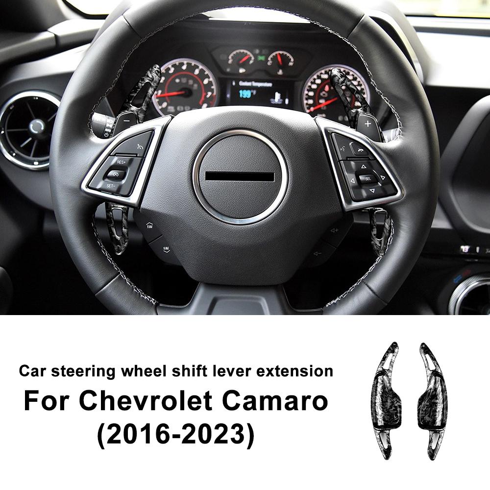 Для Chevrolet Camaro 2016 2017 2018 - Накладки на подрулевые лепестки переключения передач, ABS, отделка под углеволокно, аксессуары
