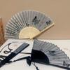 Веер для классического танца в китайском стиле, высококачественный веер с росписью тушью, новый складной веер с кисточками