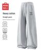 Miniso Men's Z Series Heavyweight Cotton Straight-Leg Pants