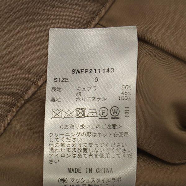 SNIDEL SWFP211143 Брюки с высокой талией и защипами розовые Женские Б/У