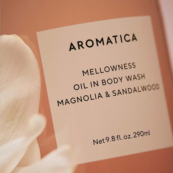 AROMATICA Масло Mellowness для мытья тела Magnolia & Sandalwood 290 мл