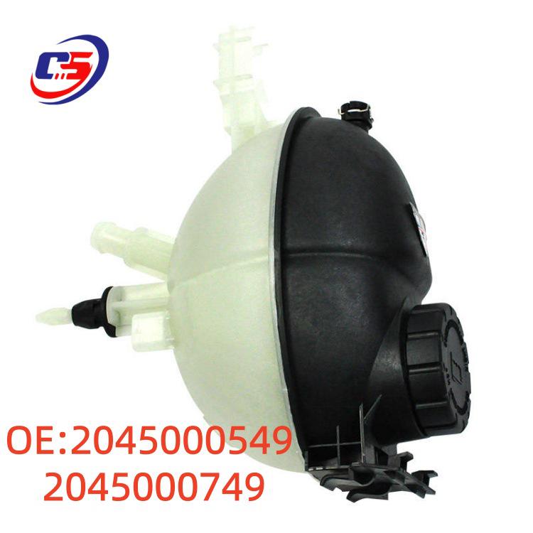 Compatible Radiator Expansion Tank for Mercedes W204/W203/W212 (Part No. 2045000549)