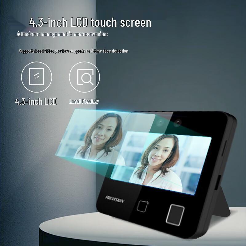 HIKVISION DS-K1T343MFW Multi-Biometric Access Control & Attendance Terminal