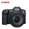 Canon Беззеркальная камера EOS R5 8K с комплектом объективов RF 24-105mm f/4L IS USM (Китайская версия)