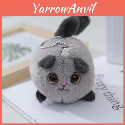 Очаровательная плюшевая игрушка в виде мультяшного кота оптом. Идеальные аксессуары для кошелька и брелоки.