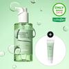 Vegan Effect Clean & Glow Green Barley LHA Deep Cleansing Oil 205ml (+ 30ml Foam Included)