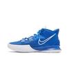 Kyrie 7 TB 'Game Royal' DA7767-401