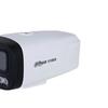 Dahua 5MP Dual-Light Bullet Network Camera CN plug (adapter included)