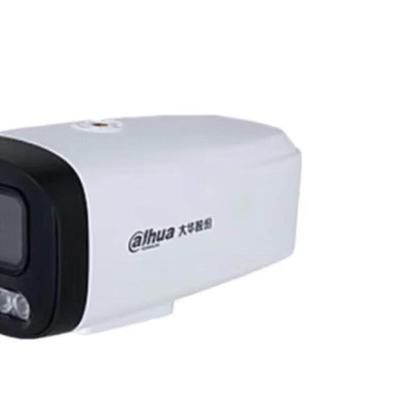 Dahua 5MP Dual-Light Bullet Network Camera CN plug (adapter included)