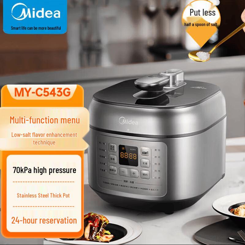 Midea 5-литровый умный электрический скороварка, вилка CN (адаптер в комплекте)