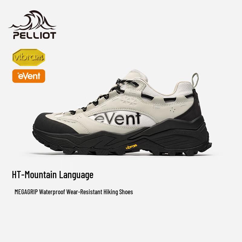 PELLIOT HT-Горная Серия Vibram Треккинговые Ботинки
