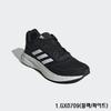 Adidas Унисекс Duramo Sl Duramo Sl 2 Gx0709if7870if7875ie9690ih8215...