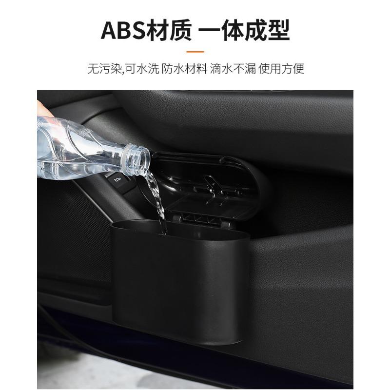 Multifunctional Hanging Car Door Trash Can Waterproof Storage Box With Lid