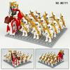 16pcs Medieval Series Skull Knight Legion Soldier Minifigure Building Blocks