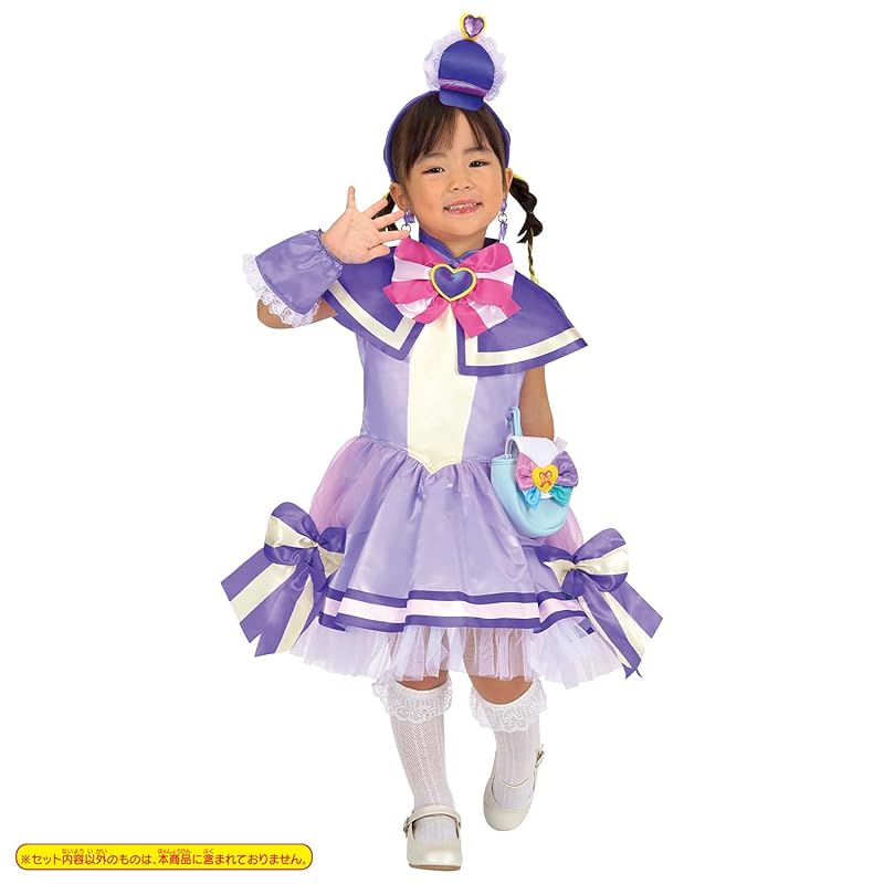 [BANDAI] Замечательный PreCure! Трансформация Прекьюр Кьюр Френди