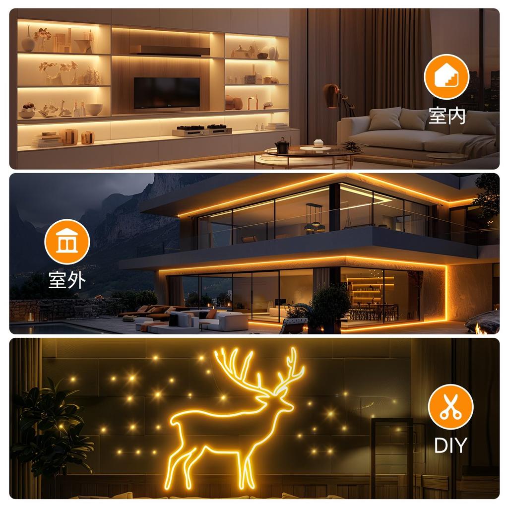 2024 Newly Developed 100V LED Strip Light. 10cm Cuttable Silicone LED Strip Light, Odorless, Wardrobe Lighting, No Wiring Required, IP65 Waterproof,