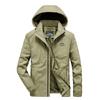 Autumn and Winter New Men's Large Size Casual Velvet Warm Hooded Windproof Jacket Jacket Cotton Clothes