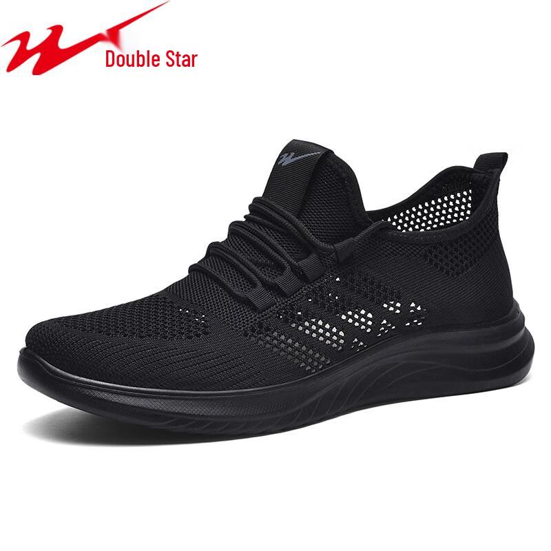 Мужские летние легкие дышащие кроссовки Double Star Bate для бега и повседневной носки