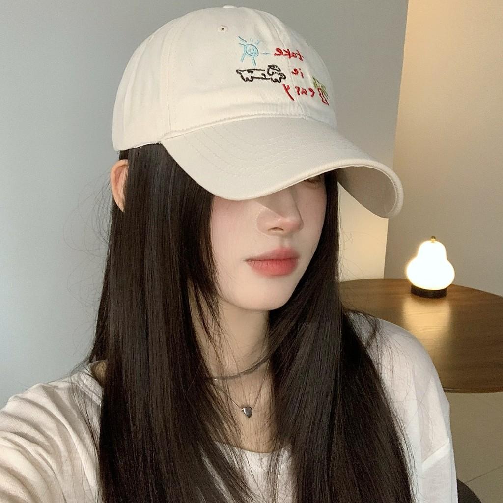 Wide Brim Coconut Tree Puppy Pattern Embroidery Baseball Hat Protection Sun