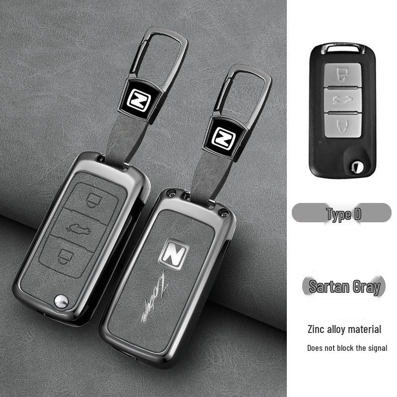 Zotye Genuine Leather Key Case for T600, T700, T300, Damaix7, X5, SR9, SR7, Z700