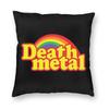 Подушка квадратная с принтом Death Metal, наволочка из полиэстера, льна, велюра, креативная, на молнии, декоративная наволочка для кровати