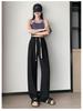 Summer 2024 Women's High Waist Versatile Wide-Leg Suit Pants with Drawstring, Size 145 Slimming