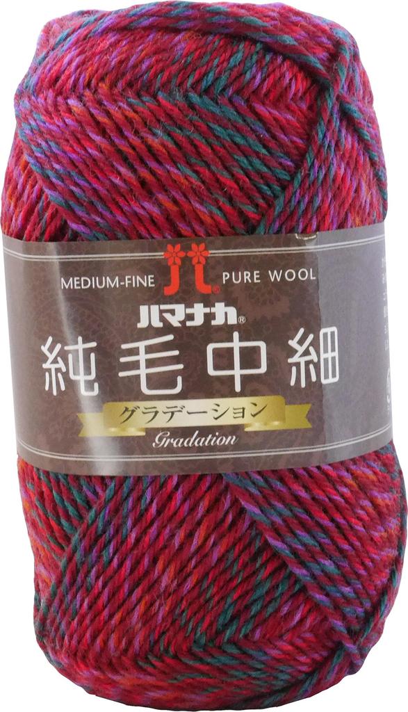 Hamanaka Пряжа из 100% шерсти, тонкая, градиентный цвет 104, 40 г, набор из 5 шт., артикул 1043, (красный), (приблизительно. 160 м), Мячи, Нет.