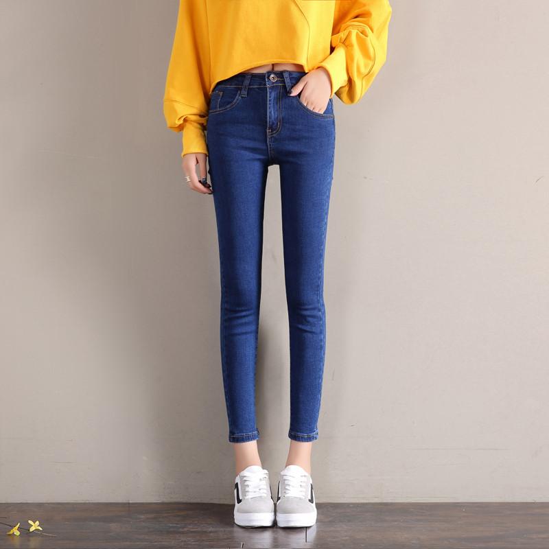 Spring, Summer, Autumn and Winter Season High-waisted Versatile Jeans Women's Thin Small Feet Elastic Trousers Girls Pencil Trousers Fashionable
