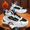 Winter Men's Shoes Velvet High-top Shoes Men's Korean Version Trendy Heightening Sports Shoes Casual Dad Shoes