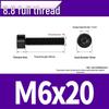 OIMG Винты с шестигранной головкой M6x20 из углеродистой стали