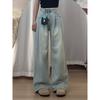 Blue Old High-waisted Loose Jeans Women's Summer Pleated Design Sense Niche Straight Mopping Wide-leg Pants