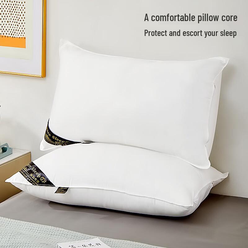 Li Shen Hotel Collection Memory Foam Pillow (2-Pack)