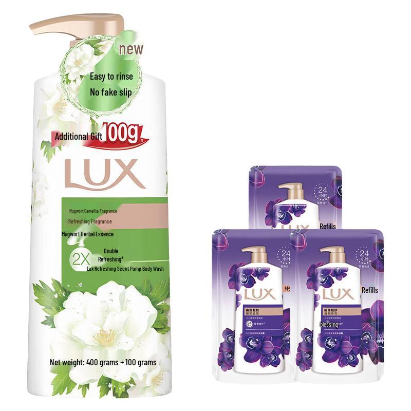 LUX Mugwort Camellia Scent Body Wash