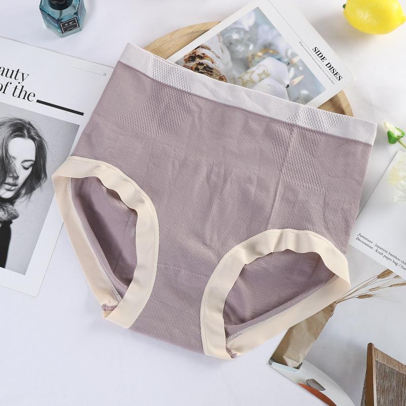 Graphene Seamless Women's High Waist Briefs Plus Size Waist Cinching Hip Lifting Body Shaping Triangle Underwear for Women Panties