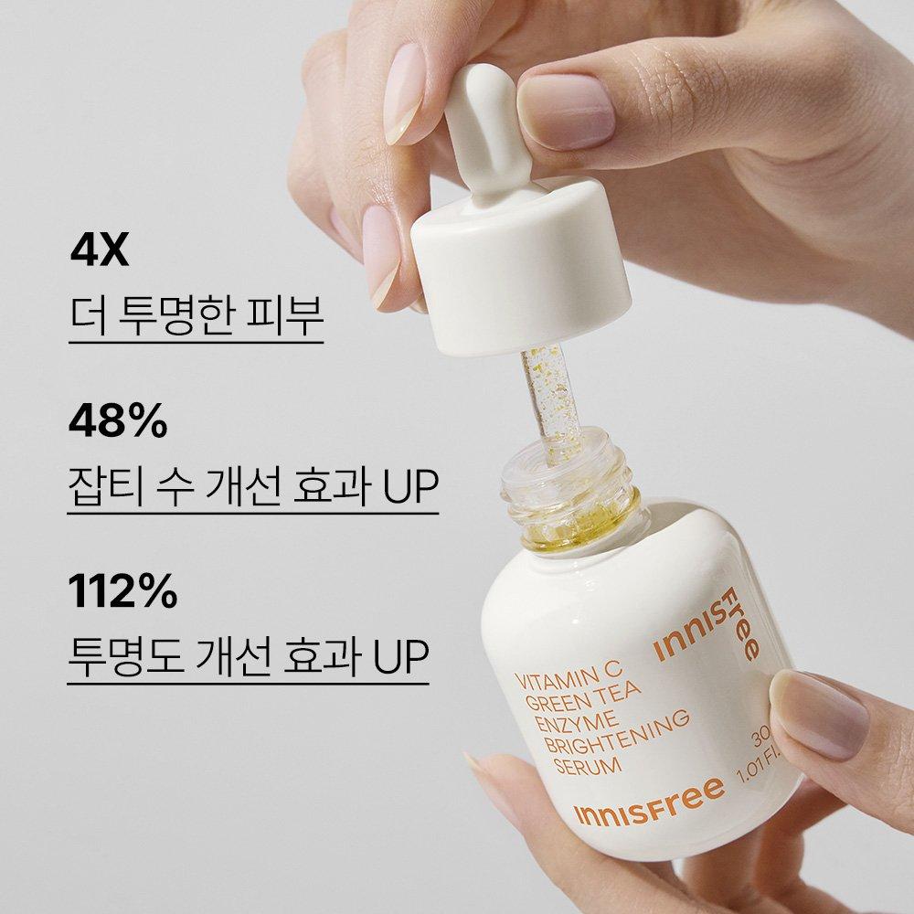 Innisfree Тонизирующая сыворотка Vita C Green Tea Enzyme Blemish 50 мл