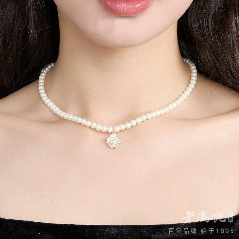 Camellia Shijia Pearl Clavicle Chain Neck Chain