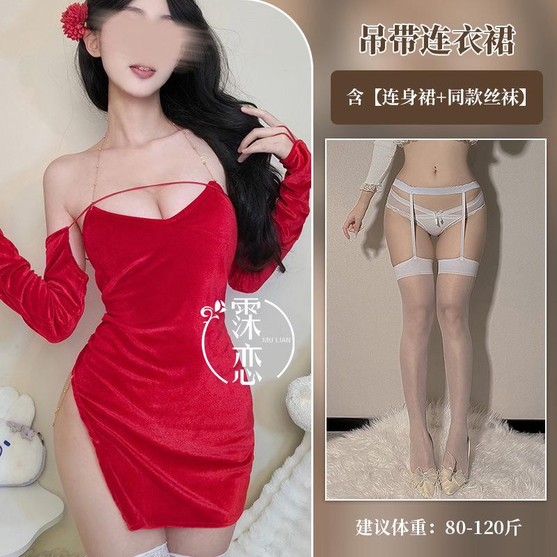 Сексуальное нижнее белье бархатное красное новое юбка на подтяжках цепочка халтер боковой разрез юбка на бедрах чистое желание высокое чувство