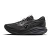 Mizuno Astro Plus II Удобные Профессиональные Низкие Повседневные Кроссовки Унисекс Черные D1GH251101