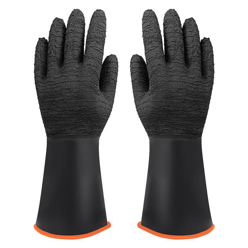 Shuyi Anti-Corrosion Work Gloves