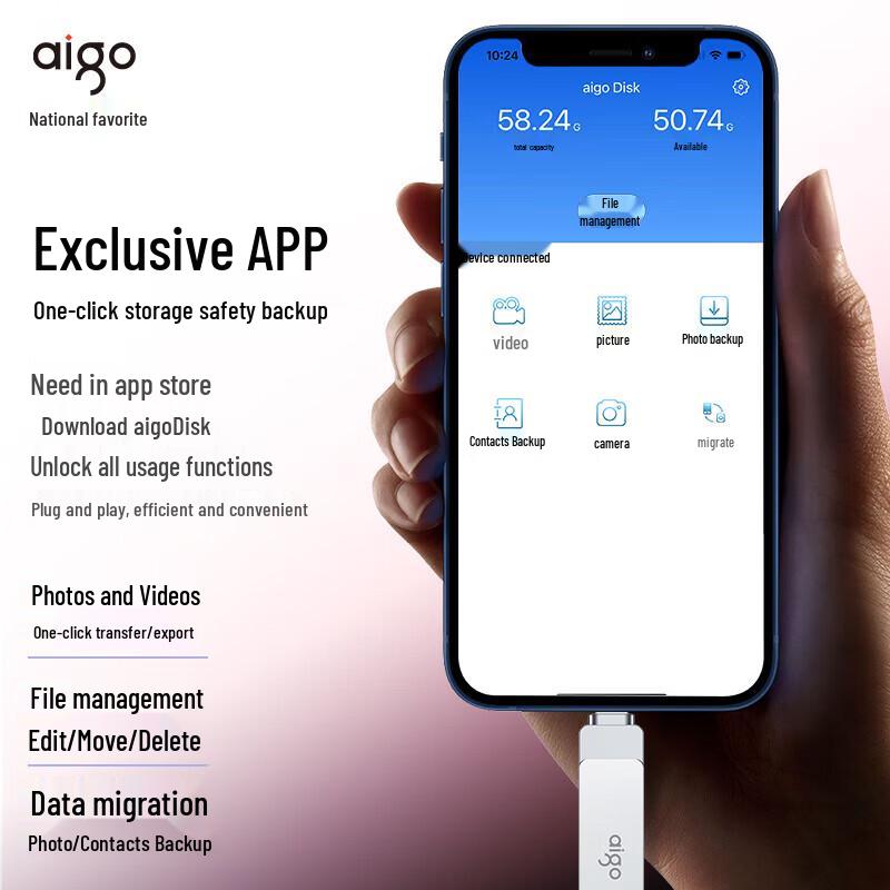 Aigo U371 Lightning USB 3.0 Сертифицированный MFI Двухпортовый Флеш-накопитель для iPhone/iPad/ПК