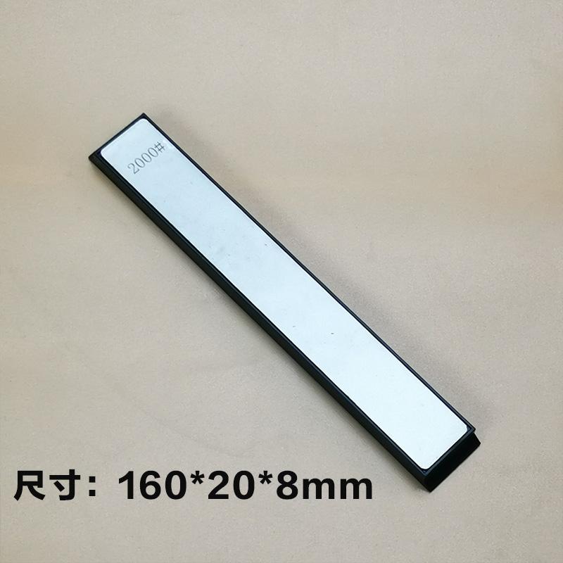 Алмазный шлифовальный камень 80-3000 Точильный брусок для заточной системы Профессиональный бытовой точильный камень