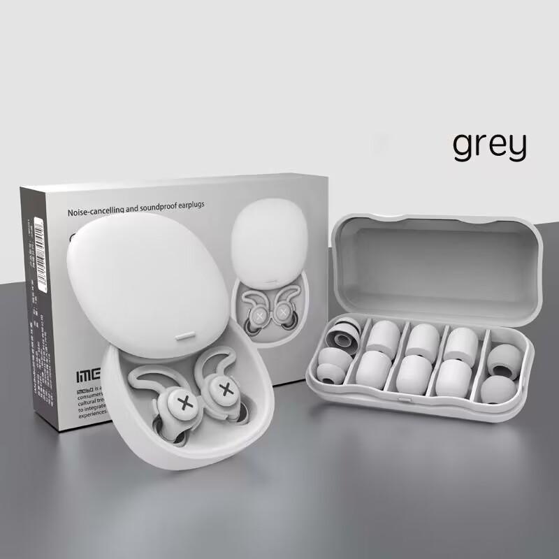 Комплект затычек для ушей для снижения шума, силиконовые черные звукоизоляционные беруши с защитой от шума, беруши из пены с эффектом памяти