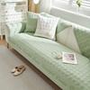 Новая полосатая подушка для дивана из ледяного шелка с вышивкой, приятная для кожи подушка для дивана, в наличии чехлы для дивана из ледяного шелка Four Seasons
