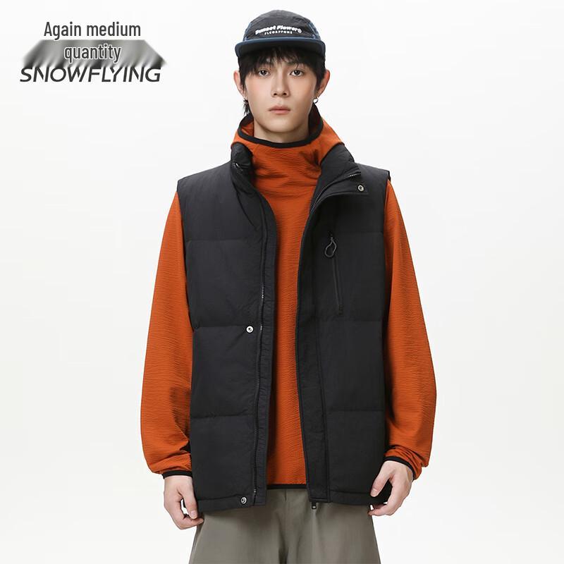 SNOWFLYING Men's Stand Collar Duck Down Vest