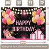 Birthday Celebration Party Banner, Polyester Photo Backdrop for Home Room Wall Decor and Gifts