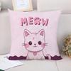 Cute Cartoon Animal X Cushions Cover for Pillow Decorative Pillowcase Decor Cushion Covers Decoration Living Room Sofa